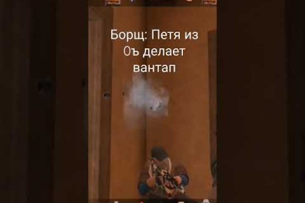 Кракен купить в москве порошок