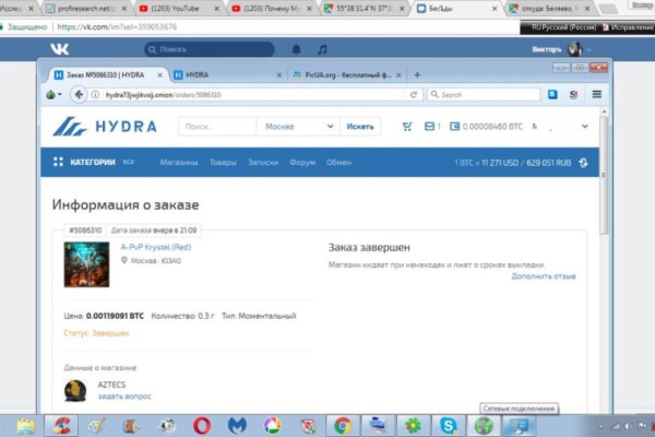 Кракен ссылка работает
