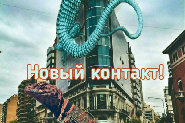 Кракен даркнет kraken014 com