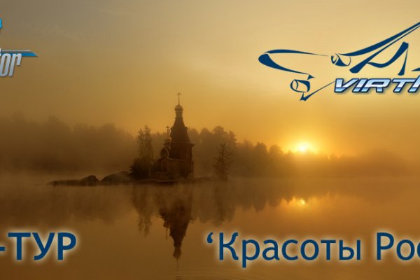 Что продают на сайте кракен