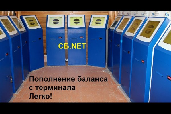 Ссылки на кракен com
