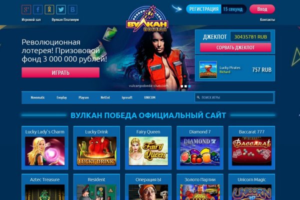 Как войти в кракен через тор