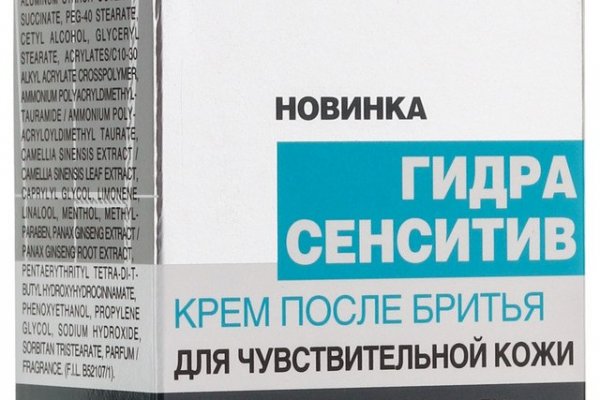 Кракен короткая ссылка
