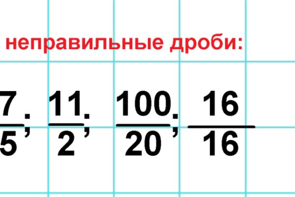 Как зарегаться на кракене