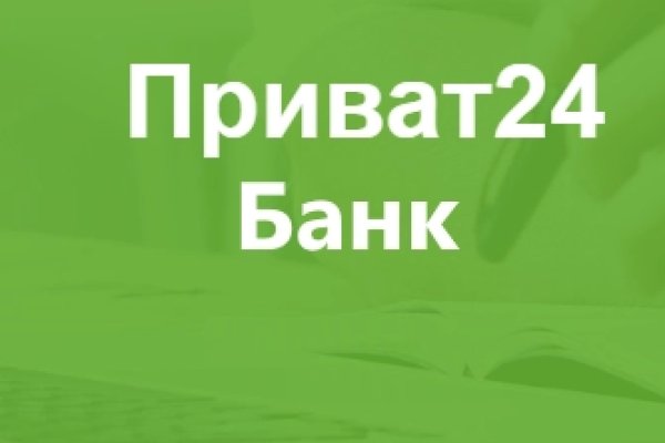 Кракен сайт store