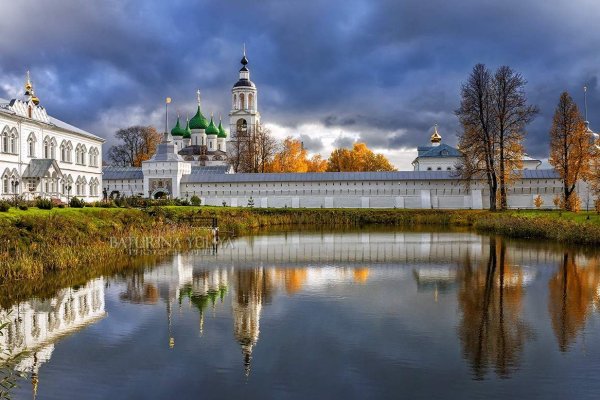 Войти в кракен