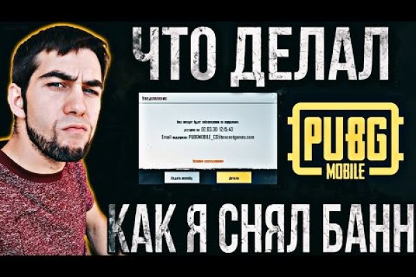 Кракен сайт сегодня