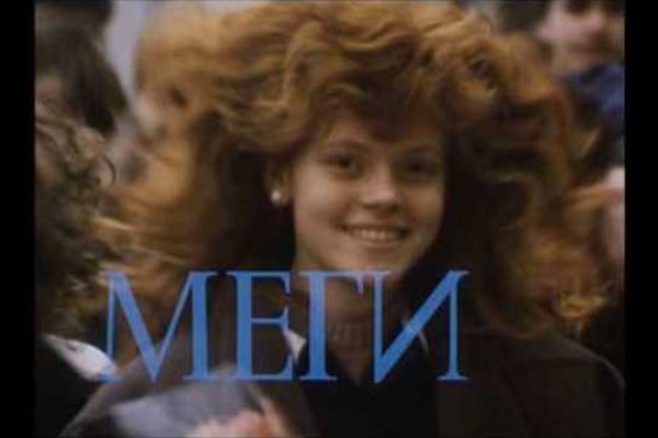 Купить героин в москве