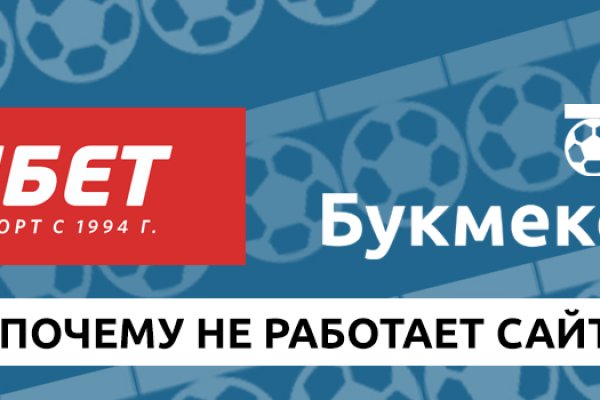 Что продает кракен