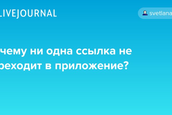 Кракен даркнет ссылка зеркало