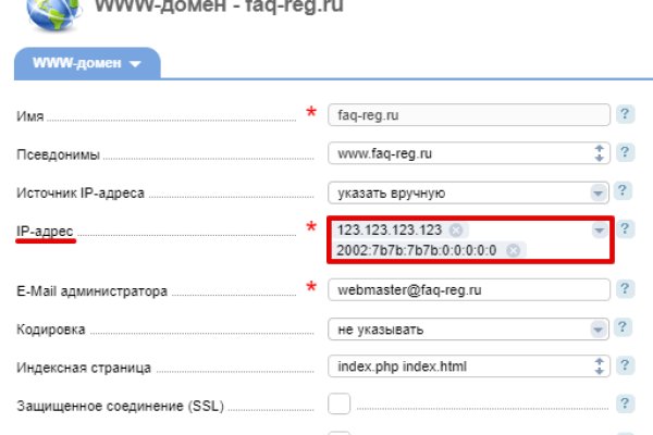 Kraken clear ссылка
