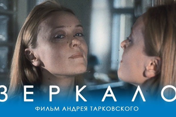 Kraken ссылка krakens13 at