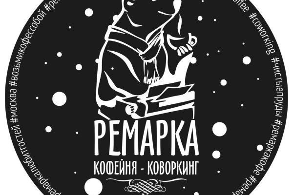 Кракен актуальная ссылка
