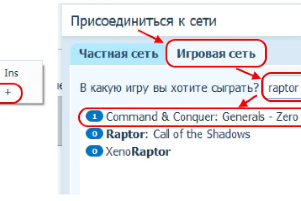 Kraken darknet зеркала кракен обход