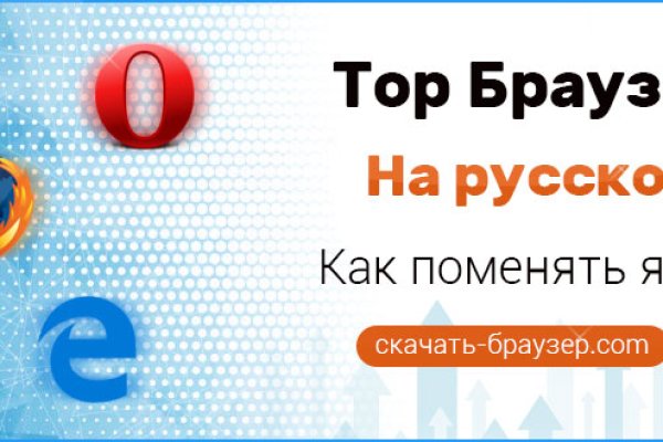 Кракен зеркало на сайт