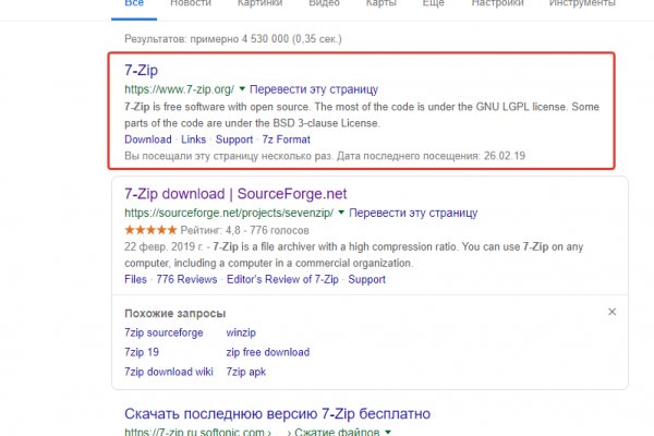 Кракен не работает сайт