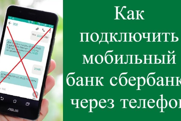 Кракен наркомаркетплейс