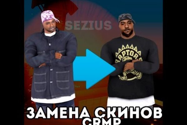 Восстановить аккаунт на кракене