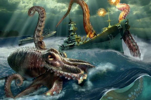 Кракен сайт kraken2