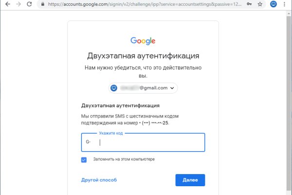 Кракен тг ссылка