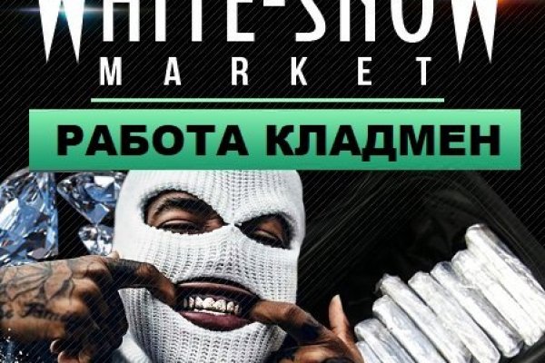 Адрес сайта кракен