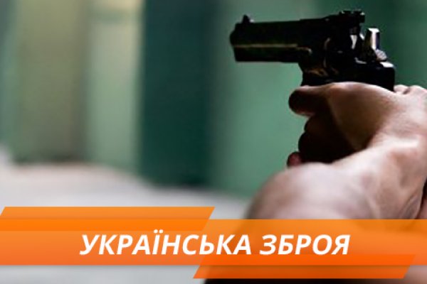 Кракен наркомаркетплейс