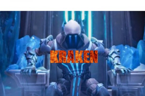 Kraken com darknet