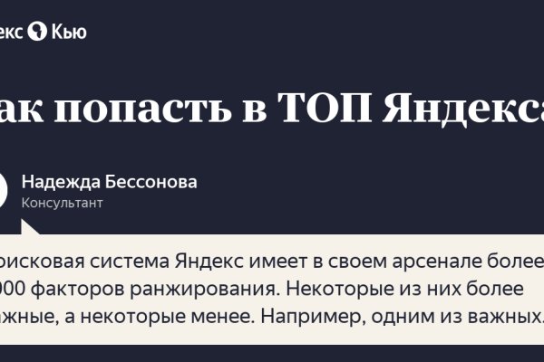 Кракен сайт купить наркотики