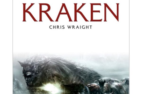 Kraken ссылка krakentor site