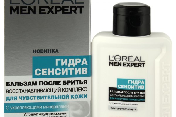 Кракен короткая ссылка