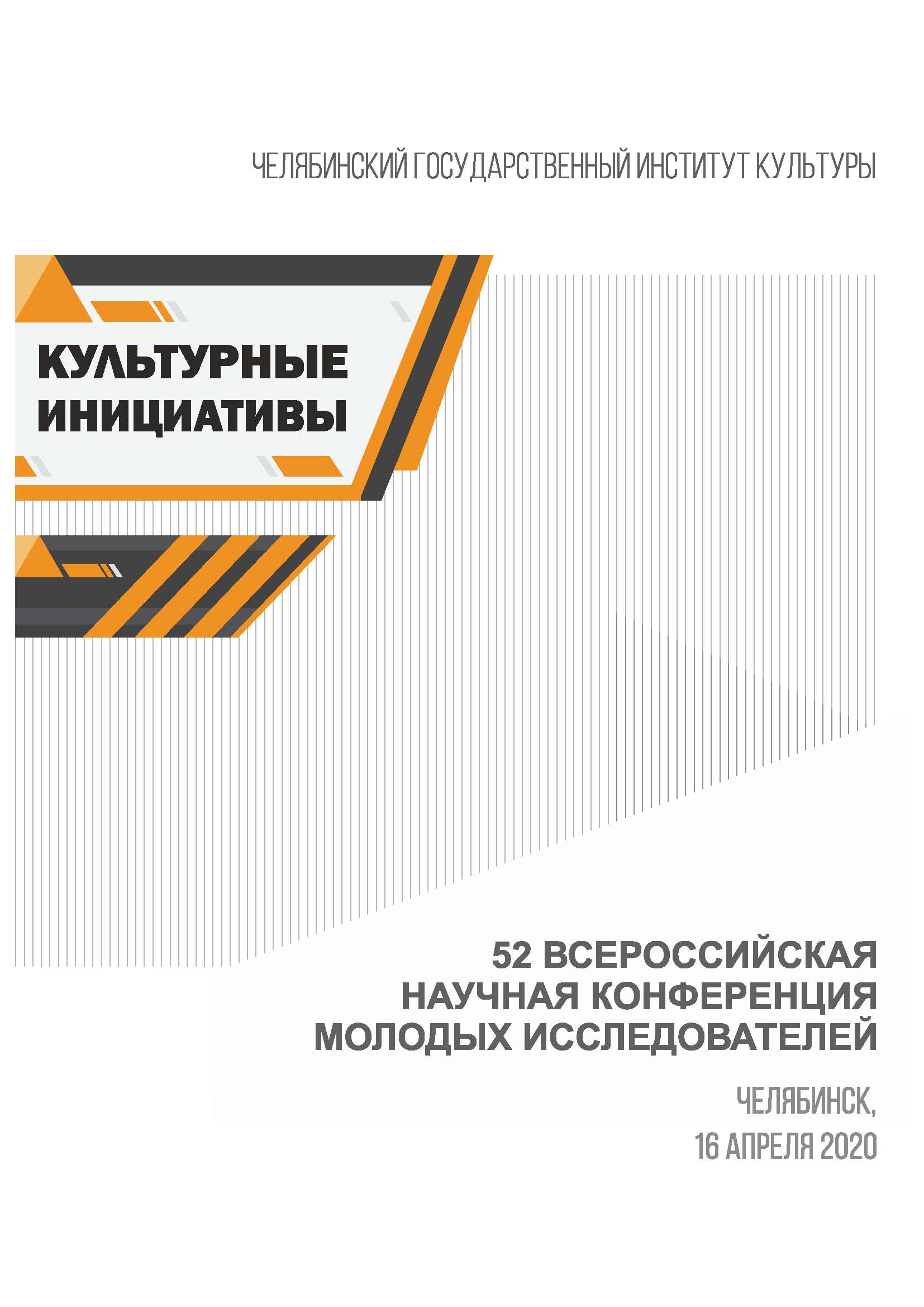 Кракен ссылка новая