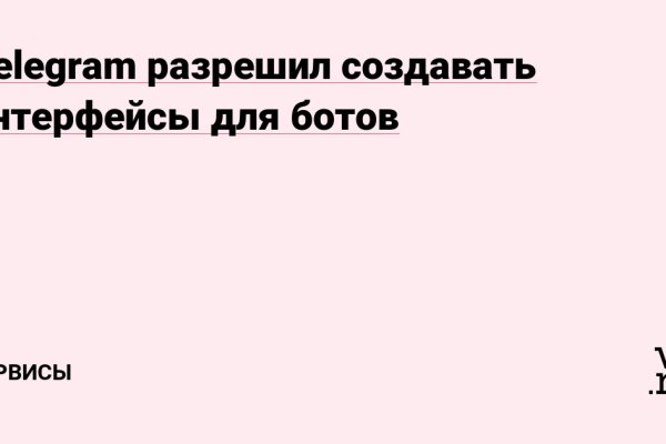 Ссылка на кракен в тор на сегодня