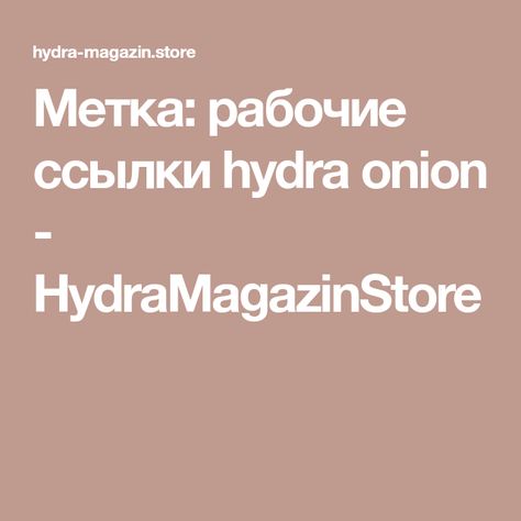 Что случилось с кракеном маркетплейс